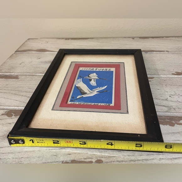 100円通常切手改正 FIRST DAY OF ISSUE: AUG 1,1968 Print - Picture 3 of 4